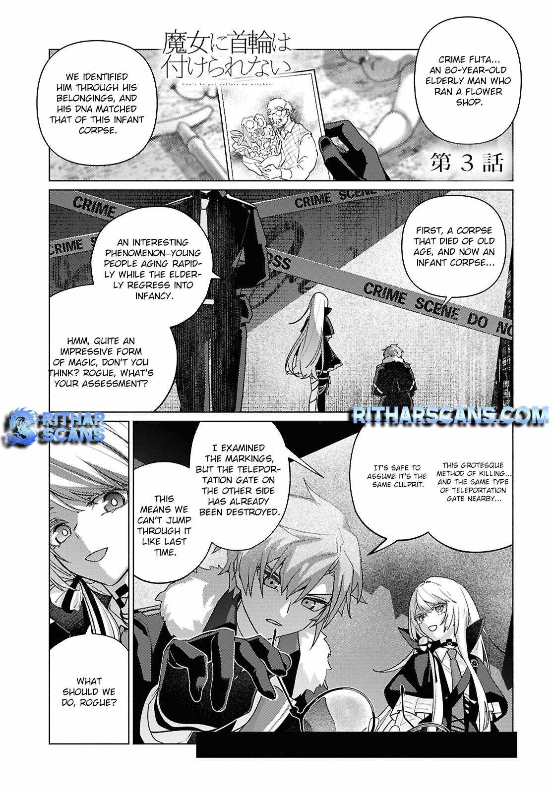 Majo ni Kubiwa wa Tsukerarenai Chapter 3 2